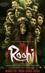 Ruxi / Kelin O'g'rilari / Roohi / Ruxiy 2021 Hind kino