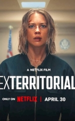 Joshuani Izlab / Vakolat Doirasidan Tashqarida 2025 HD