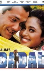 Ota Ona Qasosi / Badal / Ixtiyorsiz Qotillik 2000 Hind kino