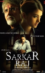 Sarkor 2 / Sarkor Raj 2 HD Hind kino 2008