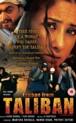 Aldangan Qiz 4 / Tolibondan Qochish 2003 Hind kino