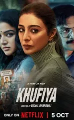 Xufiya 2023 Hind kino HD