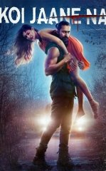 Otasini O'ldirgan Qiz / Hech Kim Bilmaydi Hind kino HD Uzbek tilida Tarjima kino 2021