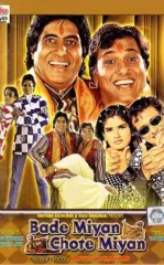 Sheriklar Hind kino 1998 HD