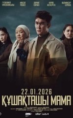 Meni Quchoqlang Ona 2025 Qozoq kino Uzbek tilida tarjima kino tas-ix
