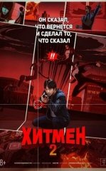 Miling.com saytida filmlarni onlayn tomosha qiling