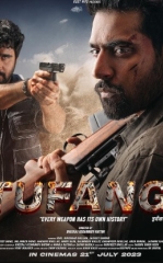 Qurol / Tufang 2023 Hind kino HD