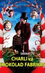 Charli va Shokolad Fabrikasi 2005 HD