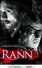 Telekanallar jangi / Rann: Jang maydoni 2010 Hind kino