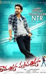 Ramaya sen qaytasan / Ramaya qaytadi 2013 Hind kino