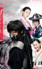 Qasos / Iljimae Koreya Seriali Barcha Qismlar Uzbek tilida Tarjima serial HD 2008