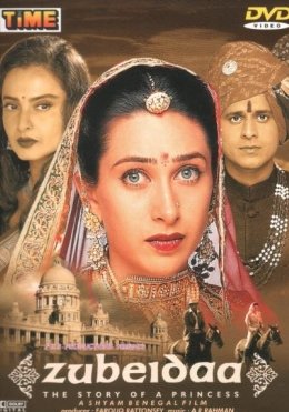 Zubayda Hind kino 2001 HD