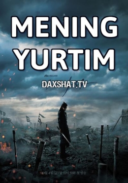 Mening Yurtim Koreya Seriali Barcha Qismlar O'zbek tilida HD tarjima