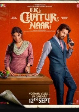 Erimning Qasosi / Ayyor qiz / Chaqqon qiz / Aqlli ayol / Zukko xonim 2025 Hind kino