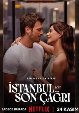 Istanbulga So'nggi Reys 2023 Turk kino HD