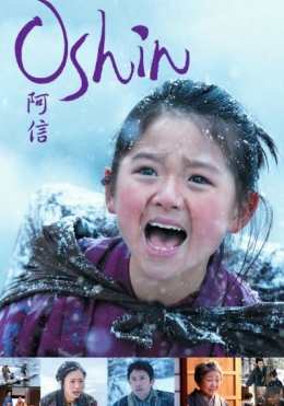 Oshin 2013 HD HD