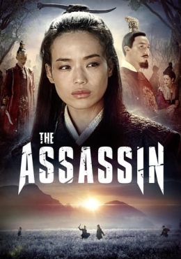 Qotil Assasin / Yengilmas Jangchi HD Uzbek tilida Tarjima kino 2015