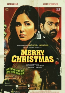 Erim O'lgan Yangi Yil / Rojdestvo muborak! / Yangi yilingiz bilan! / Merry Christmas 2025 Hind kino