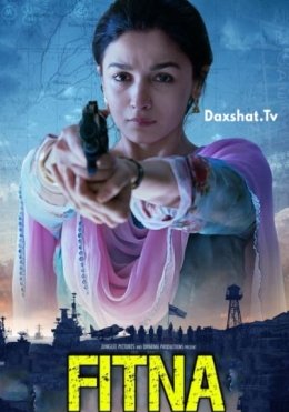 Fitna Hind kino 2018 O'zbek tilida tarjima kino HD