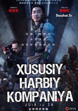 Bunker / Xususiy Harbiy Kompaniya 2018 HD