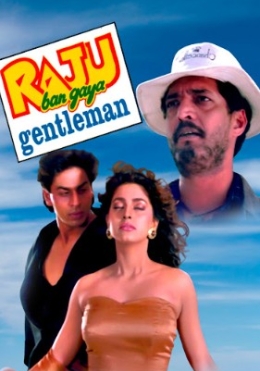 Taqdir Burilishi 2 / Raju - Jentelmen bo'ldi / Jentelmenning orzulari / Raju Ban Gaya Gentleman 1992 Hind kino