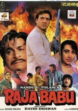 Asrab Olingan O'g'il / Raja Babu 1994 Hind kino Uzbek tilida tarjima kino