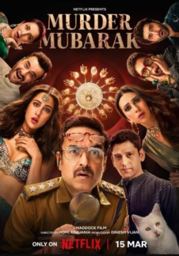 Yolg'onlar Uyasi / Tabriklayman, Bu Qotillik / Qotillik Muborak 2024 Hind kino