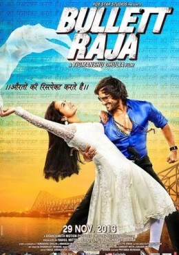 Radja O'qi / Rajaning O'qi / Do'stim Raja 2013 Hind kino Uzbek tilida Tarjima kino