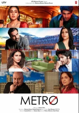 Yig'lagan Yuraklar / Metro : Hozirgi Kunlar 2025 Hind kino