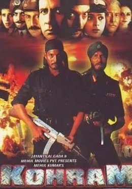 Qasos / Qirg'in 1999 Hind kino