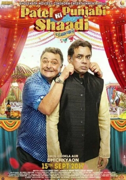 To'y Mojarosi / Panjobcha–Gujaratcha To‘y 2017 Hind kino