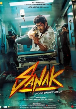 Darg'azab / Jahldor / Telba / Psix Hind kino HD Uzbek tilida Tarjima kino 2021