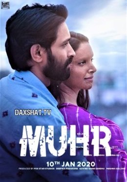 Muhr Hind kino 2020 Uzbek tilida Tarjima kino HD