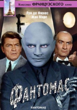 Fantomas 1 1964 HD O'zbek tilida Tarjima kino 