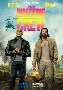 Xavfli Duet / Vayronkorlar Jamoasi / Buzg‘unchilar Guruhi 2026 HD