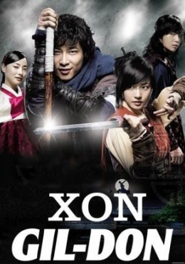 Xon Gil Don Afsonasi / Xon Gildon Koreya Serial Barcha Qismlar HD O'zbek tilida