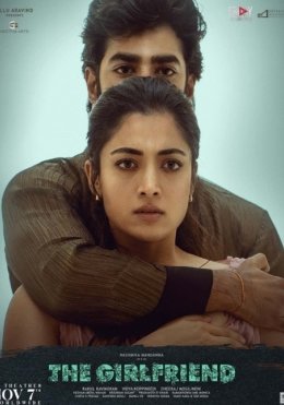 Aldangan Qiz / Qiz Do'st 2025 Hind kino