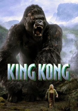 King Kong 1 2005 HD