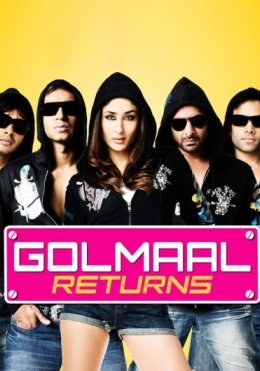 Aldangan Er-Xotin 2 / Quvnoq firibgarlar 2 2008 Hind kino Uzbek tilida Tarjima kino tas-ix skachat