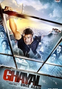 Jonim Fido Qizim / Jabrlangan 2: Qaytish / Yaralangan 2 / Moviy daryo 2 / Ghayal 2 Hind kino 2016