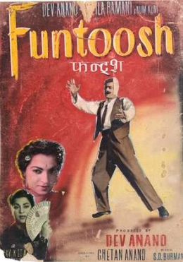 Fantush Hind kino 1956 HD