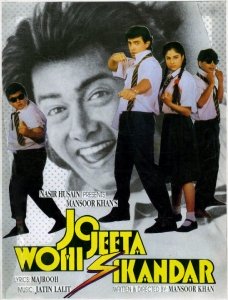 Narxi Qancha Sevgini Ayting / Raqiblar 1992 Hind kino