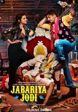 O'g'irlangan Kuyovlar / Majburan Birga / Jabariya Jodi 2019 Hind kino