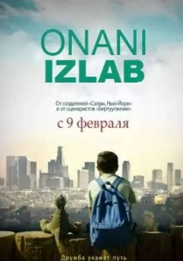 Onani Izlab 1 HD 2017