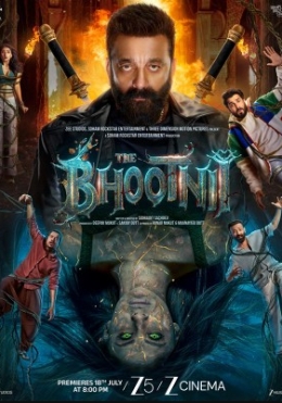 Arvoh Kelin 3 / Arvoh Ayol 2025 Hind kino