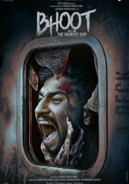 Jodulangan Qiz 2 / Ruh 1 : Arvohlar Kemasi / Bhoot 1: Qo‘rqinchli Kema 2020 Hind kino