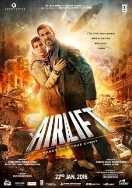 Qutqaruv Parvozi / Havodagi Evakuatsiya / Airlift 2016 Hind kino
