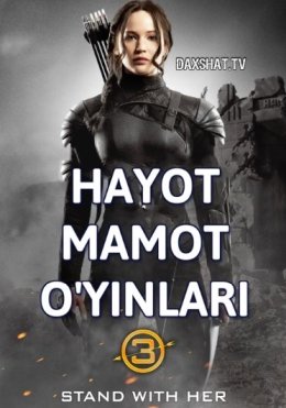 Hayot Mamot O'yinlari 3 2014 O'zbek tilida Tarjima kino HD