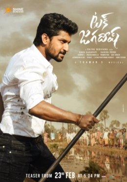 Jagadish / Jadagish Hind kino Uzbek tilida Tarjima kino HD 2021
