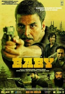 Bolakay / Chegara 2015 Hind kino HD